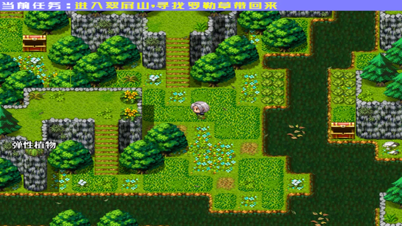 灰烬军团 命运协奏曲 Screenshot 8