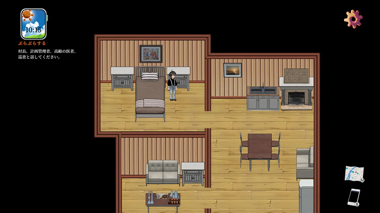 Seasons of Chiba Screenshot 8