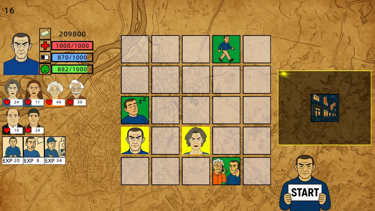 Randomly Jerk Simulator Demo Screenshot 0