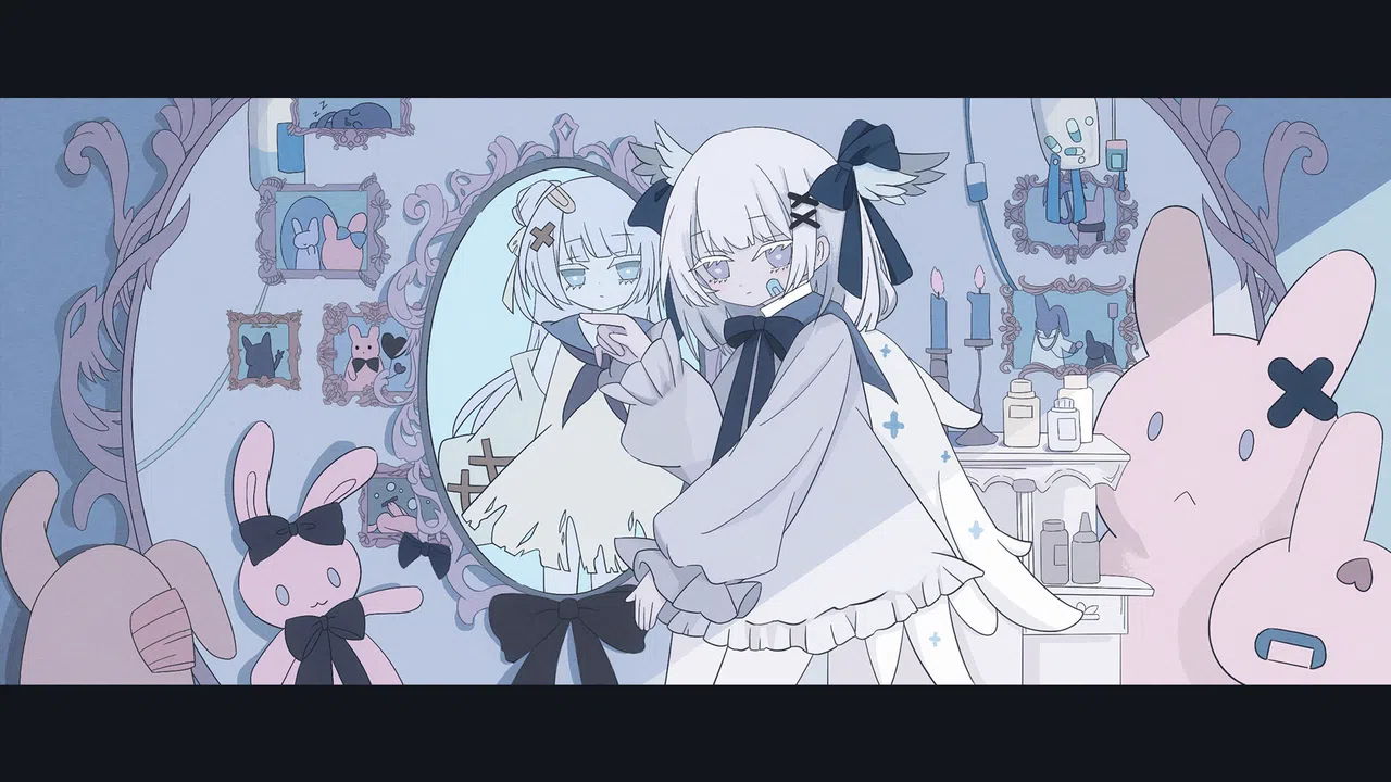 Hypnosis : Quiet Nights Screenshot 4
