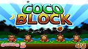 Coco Block Screenshot 1