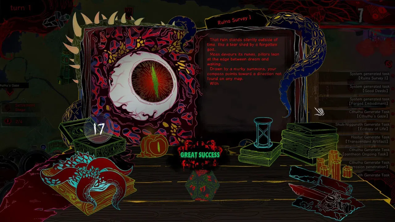 Divine's Howl Screenshot 3