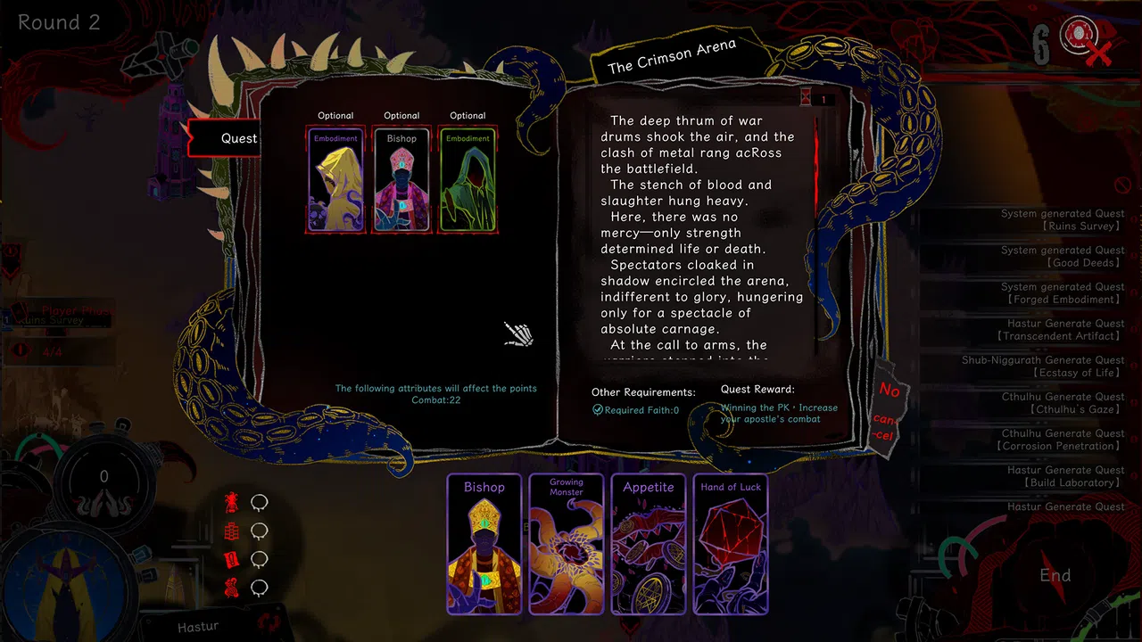 Divine's Howl Screenshot 6