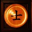 Guard Move Diagonal icon