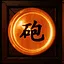 Cannon Move Jump icon