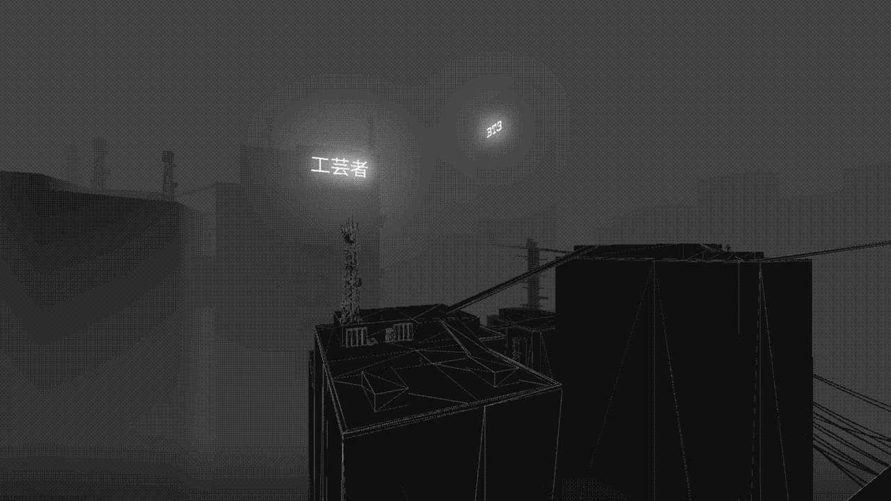 !mrak Demo Screenshot 1
