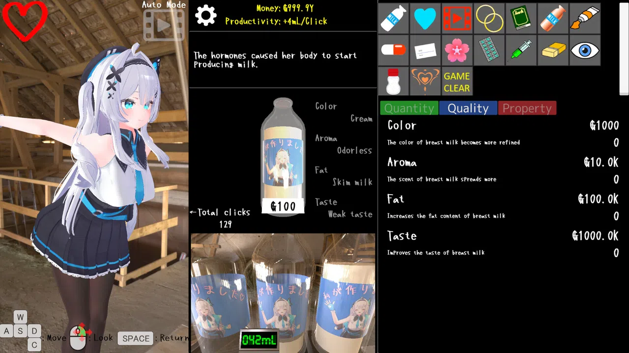 Clicker Dairy Screenshot 1