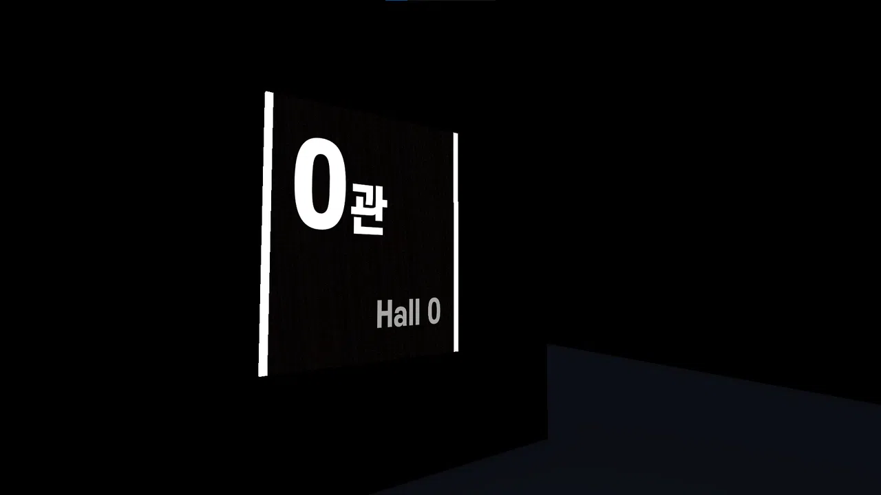 Silent Reel Screenshot 2