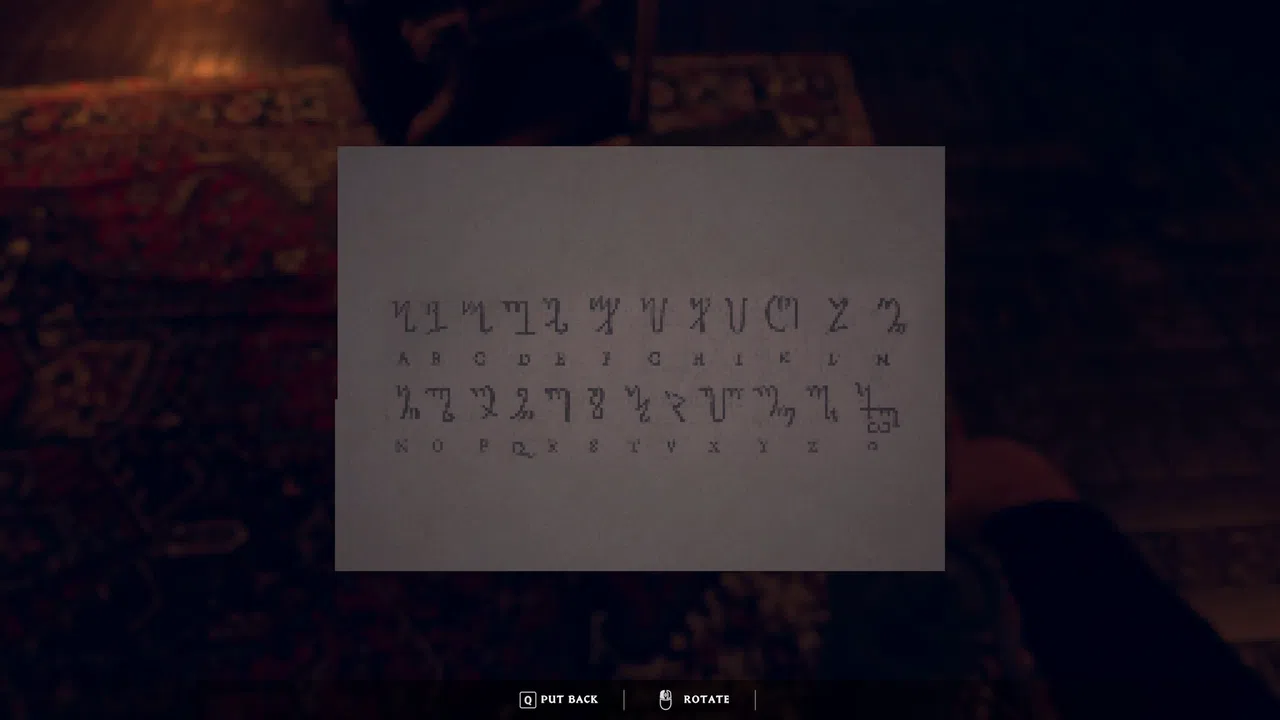 House of Saturn Screenshot 1