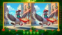 BirdQuest  Find the Difference Screenshot 0