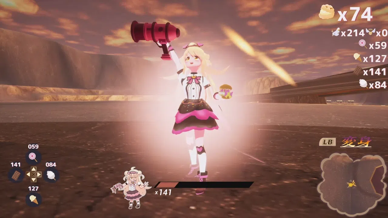 シュークリームコレクトホイップ！ Screenshot 1