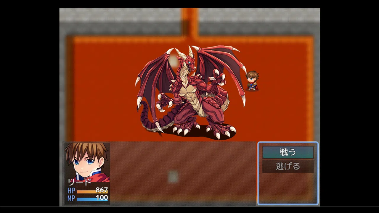 謎解き二十部屋 Screenshot 2