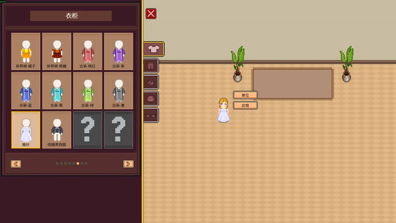 Big Winner Lucky Pack Screenshot 3