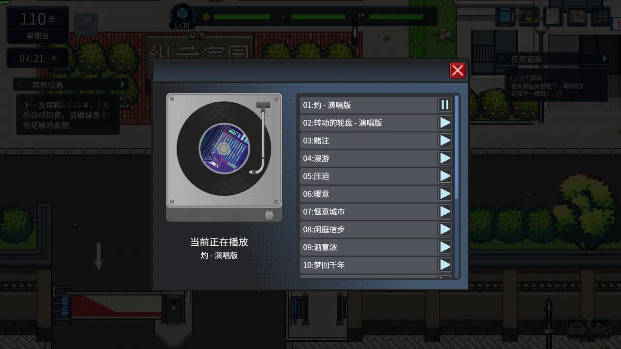 Big Winner Lucky Pack Screenshot 0