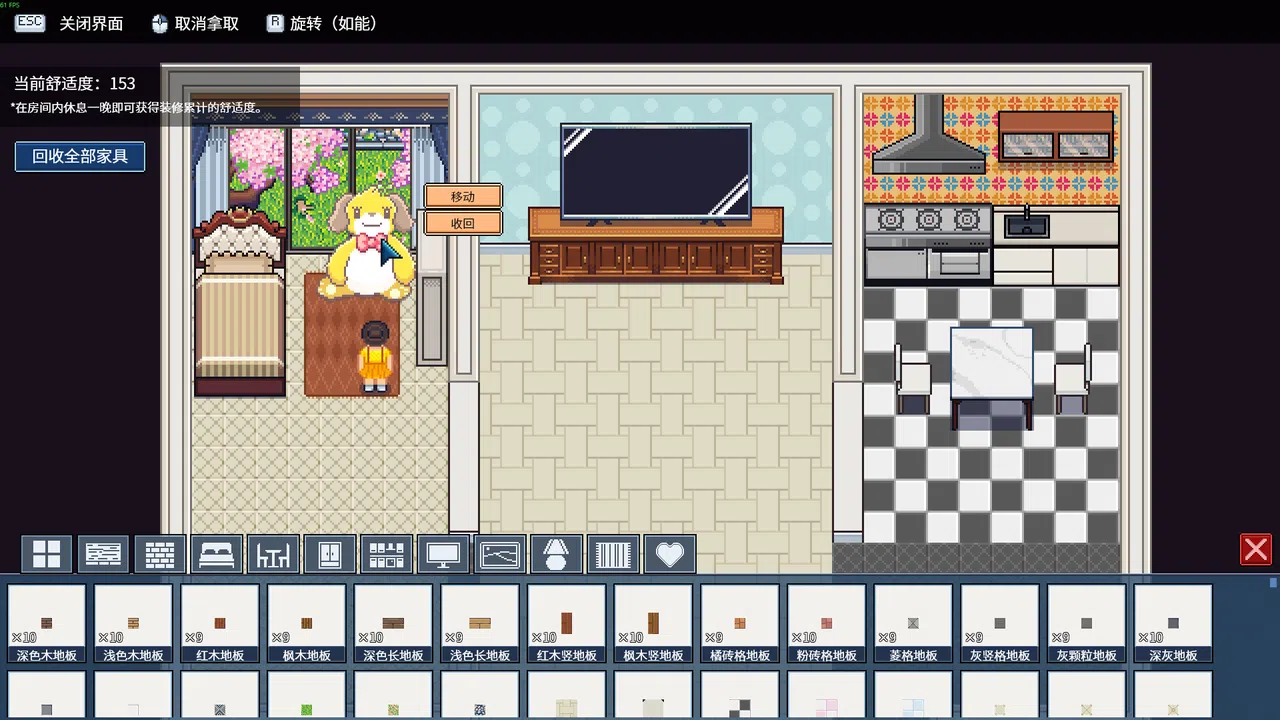 Big Winner Lucky Pack Screenshot 4
