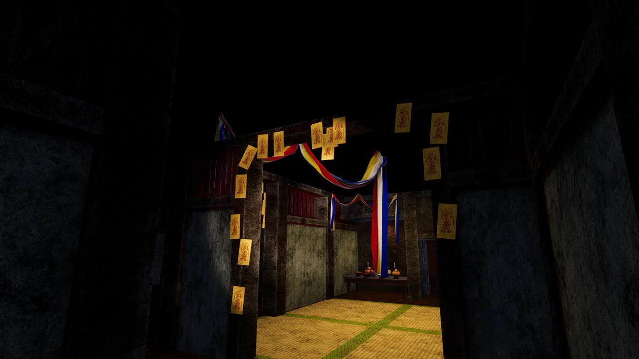 Chukgwi Screenshot 0