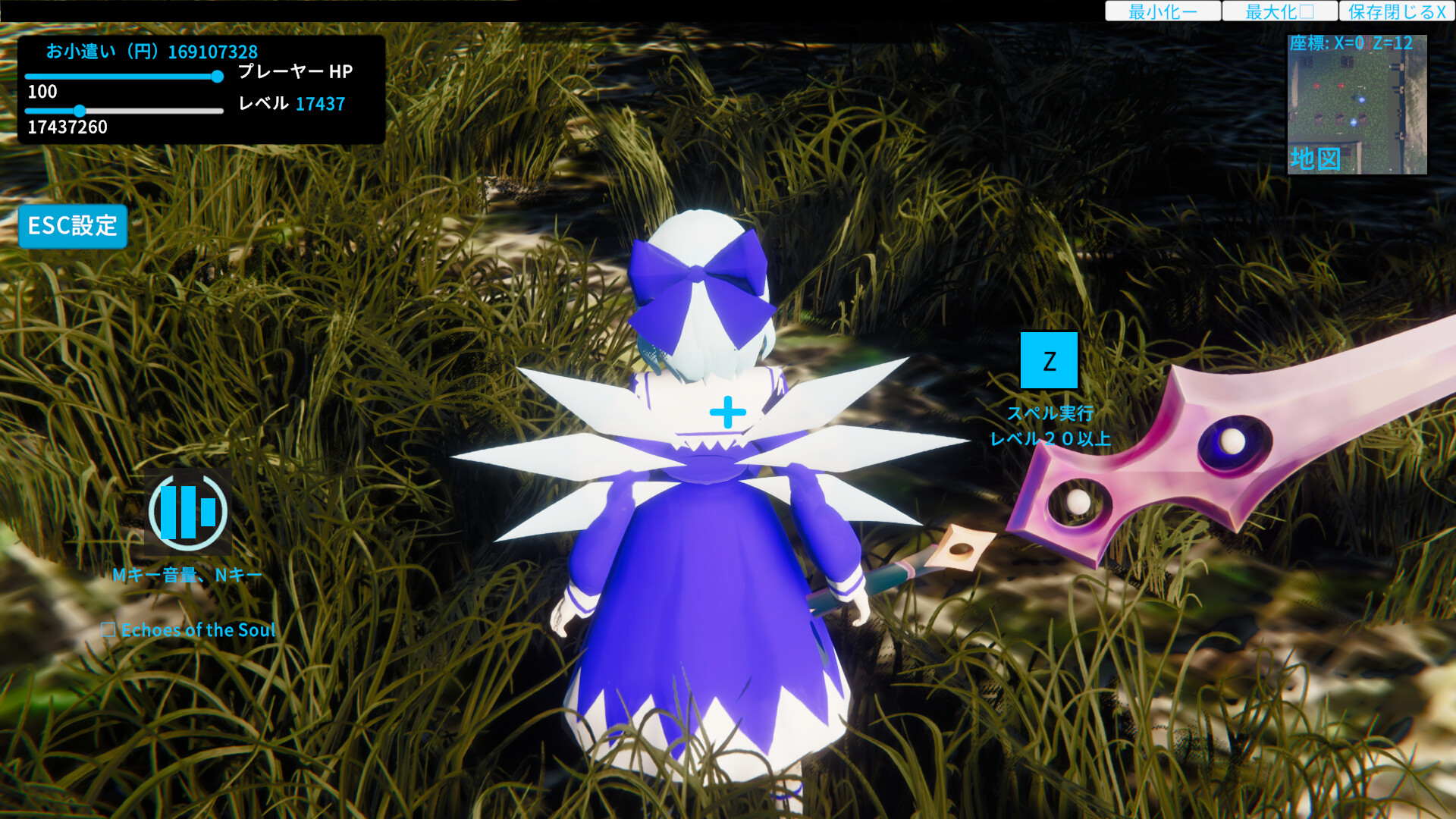 東方エターナルフロンティア(TouhouEternalFrontier) Screenshot 4