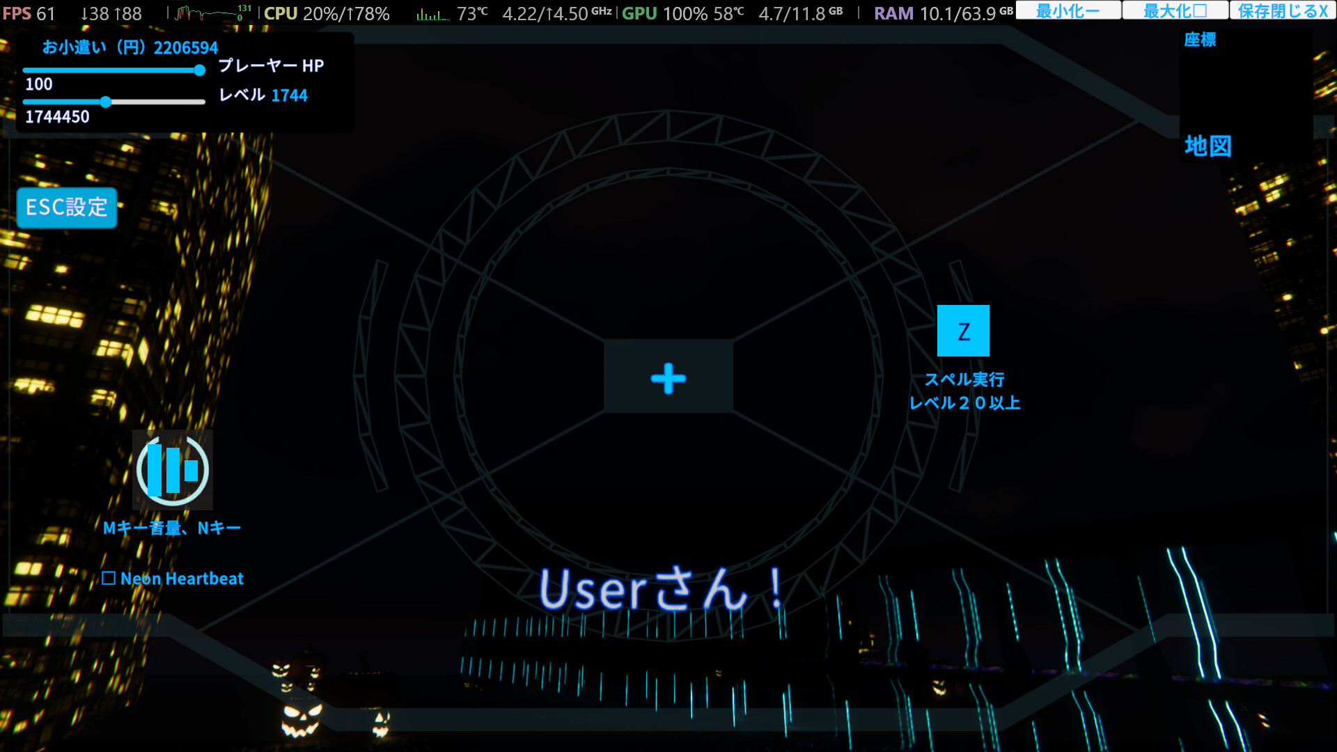 東方エターナルフロンティア(TouhouEternalFrontier) Screenshot 7
