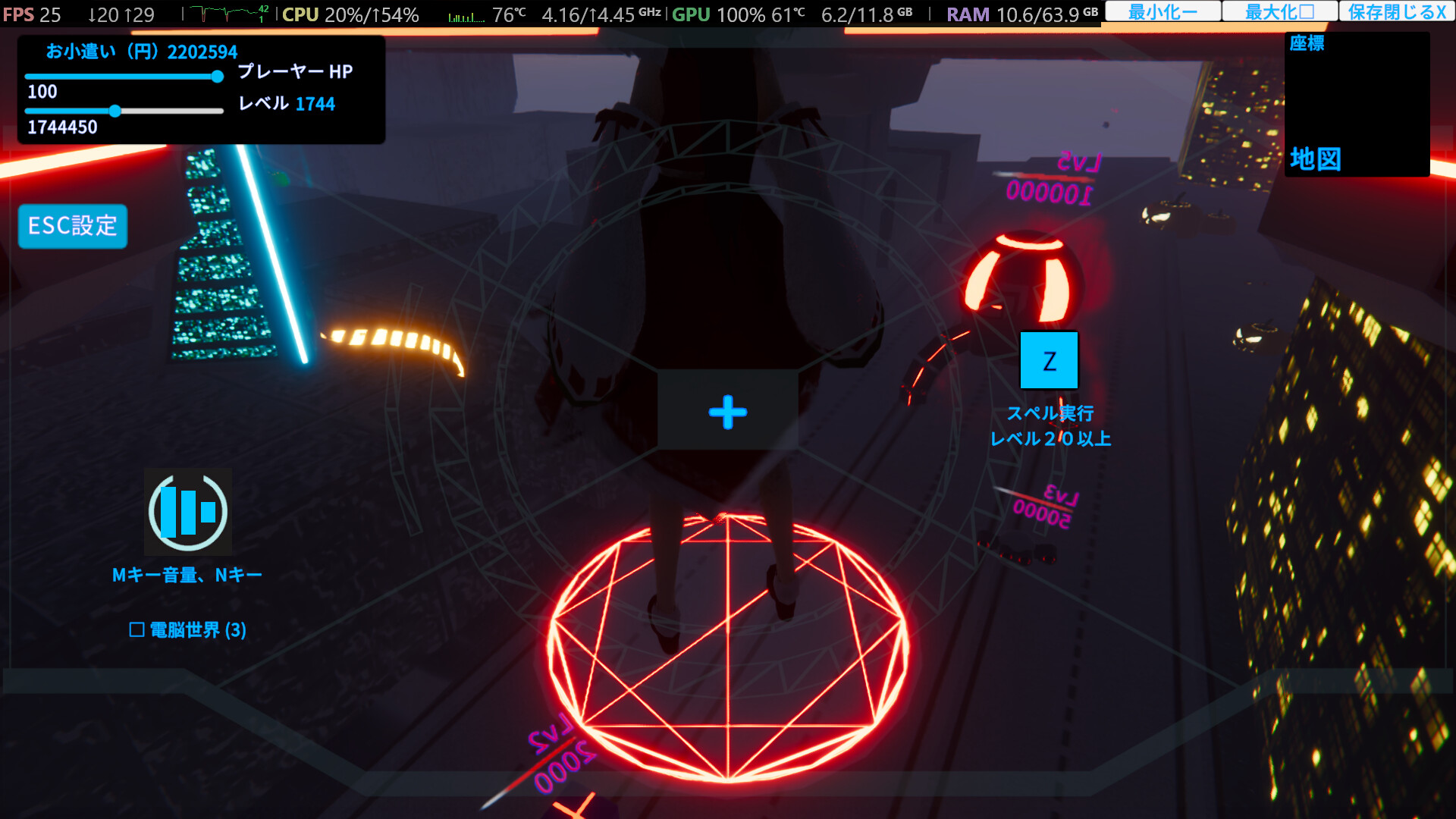 東方エターナルフロンティア(TouhouEternalFrontier) Screenshot 10