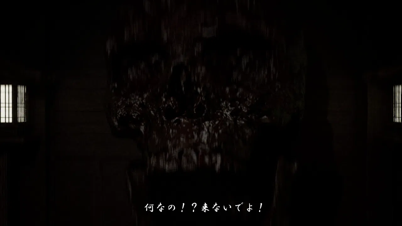 血蘭-KETURAN Demo Screenshot 1