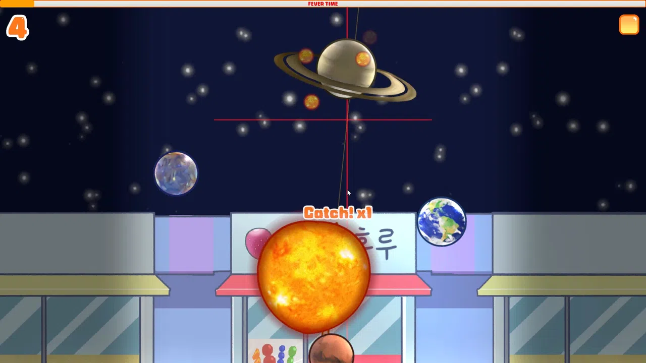 Big Giant Tanghulu: Tanghulu Legend Screenshot 2