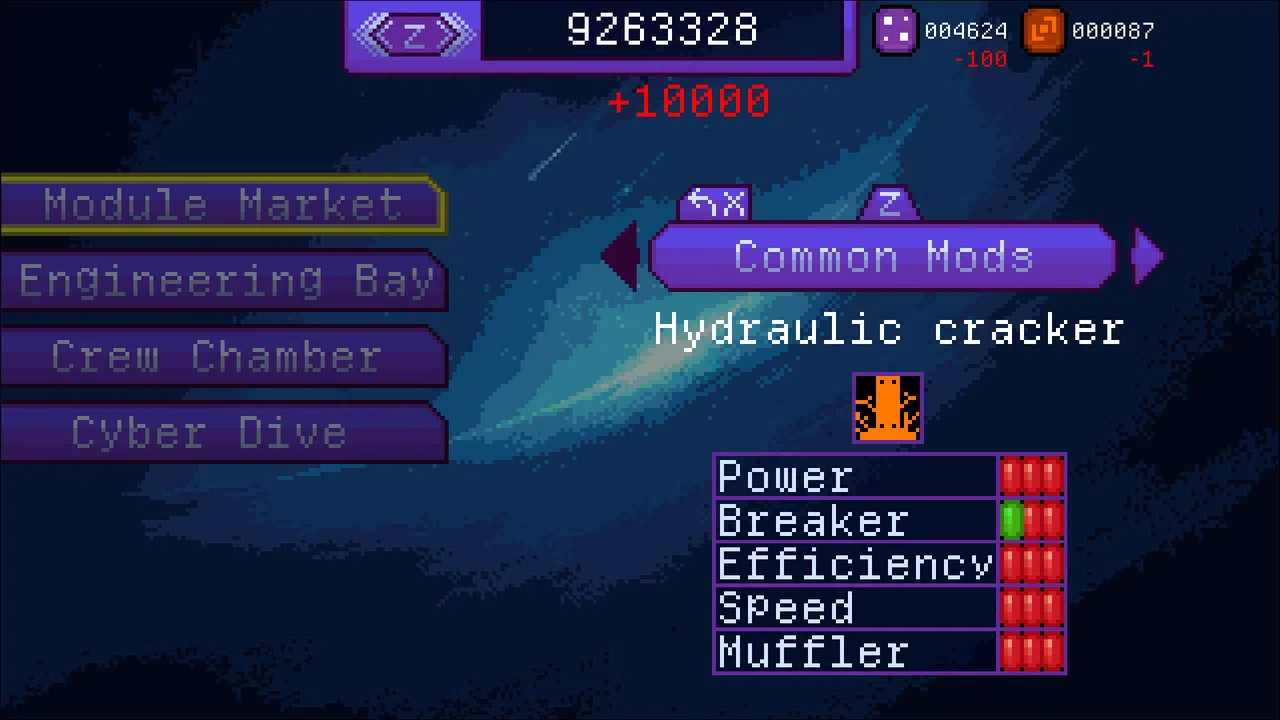 Cyber Dungeon X Monster Girls Screenshot 1