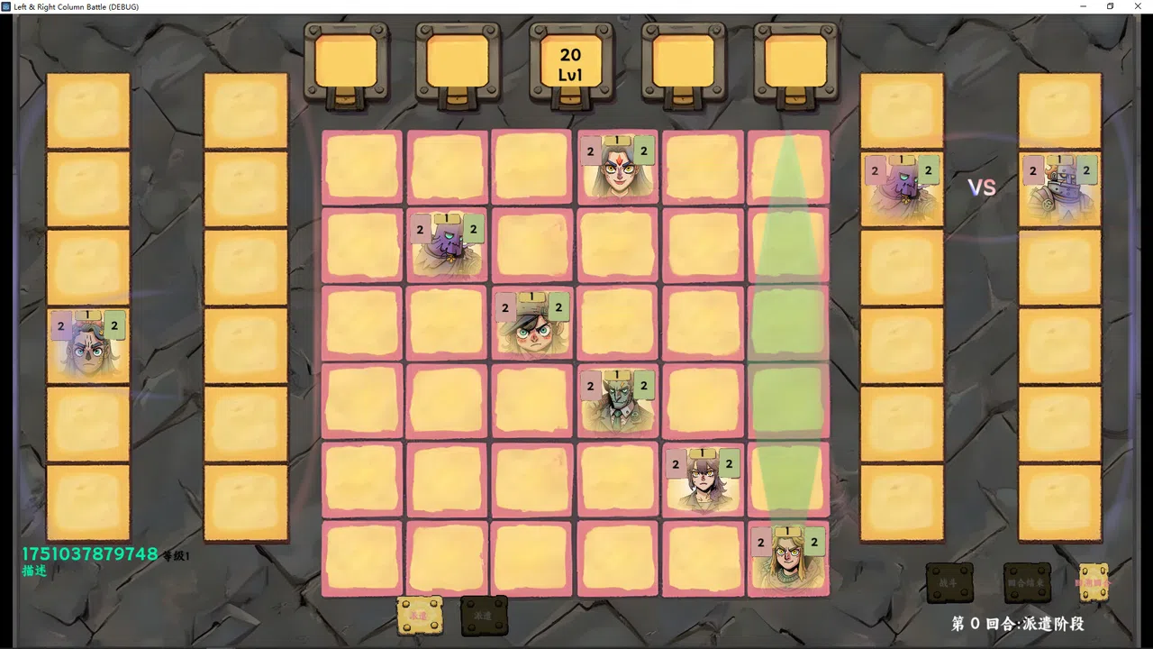 Right & Left Column Battle Screenshot 2