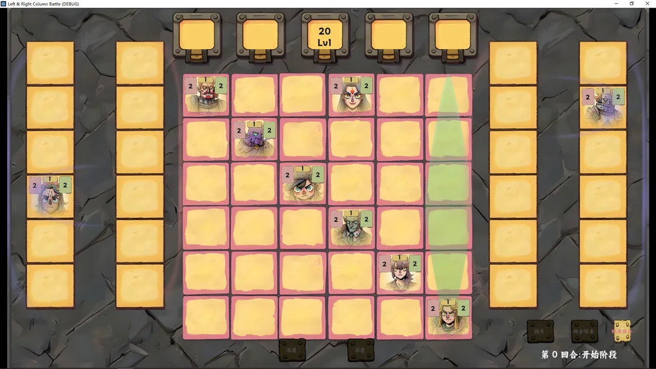 Right & Left Column Battle Screenshot 1