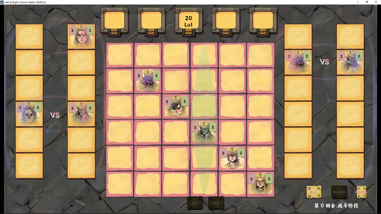 Right & Left Column Battle Screenshot 3