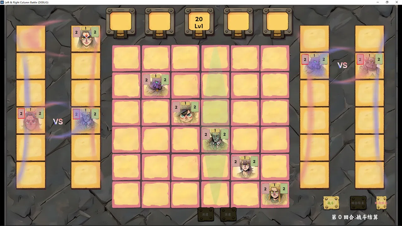 Right & Left Column Battle Screenshot 4