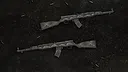 Insurgency: Sandstorm -  Dragon Skin Weapon Skin Set Screenshot 6