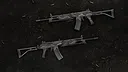 Insurgency: Sandstorm -  Dragon Skin Weapon Skin Set Screenshot 3