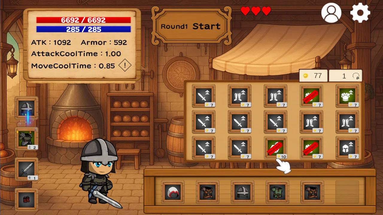 GladiArena Screenshot 4