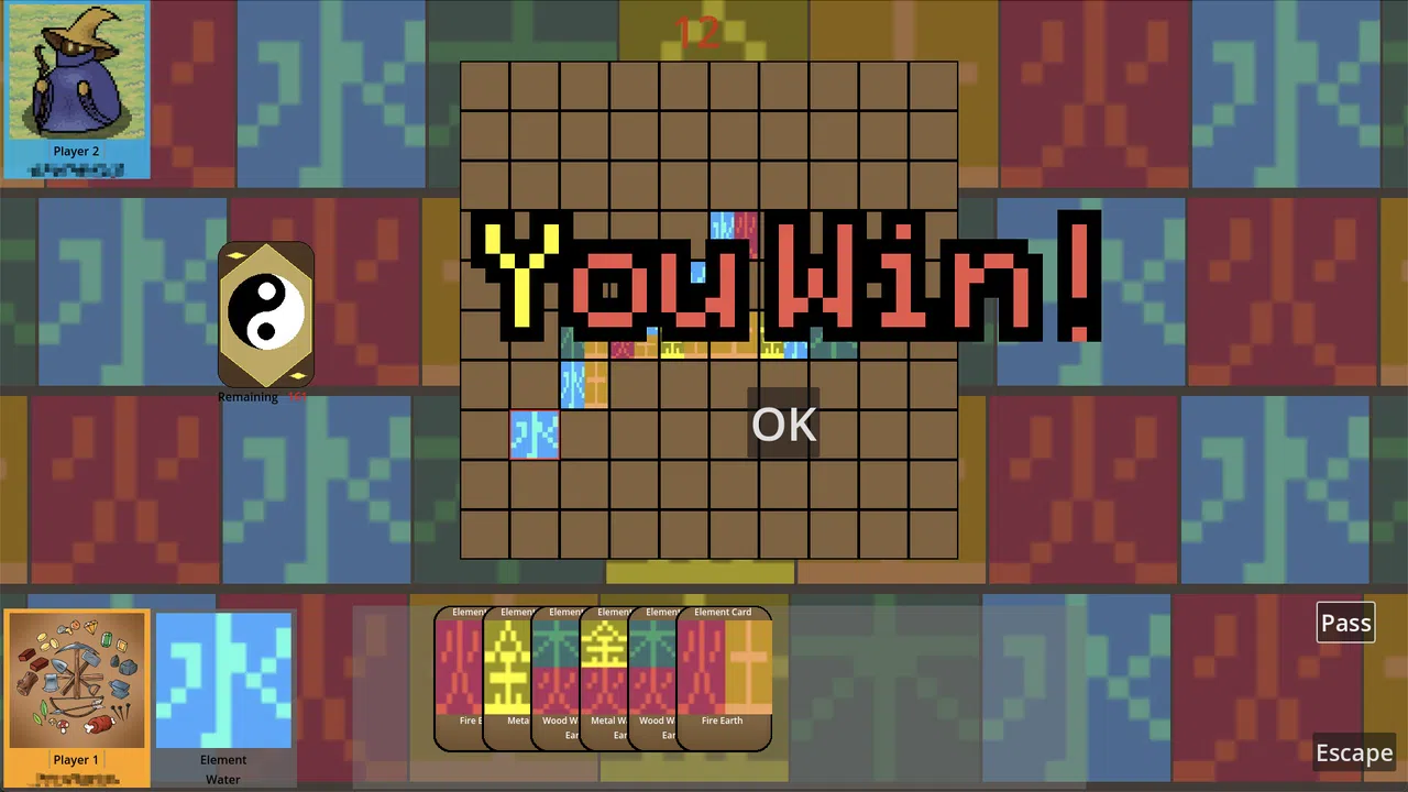 Fengshui Chess Screenshot 3