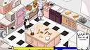 My Chef Hates Me Screenshot 1