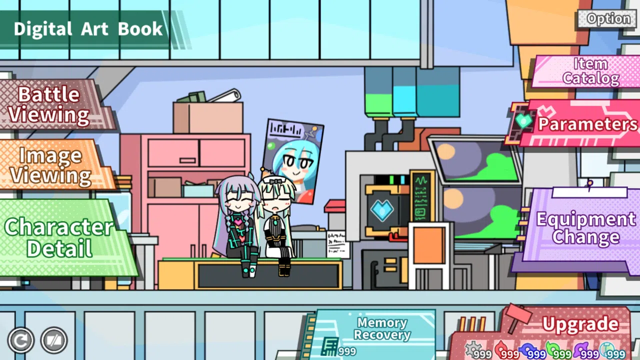 Robot girl's dream -RobotBattleChampionship- DigitalArtBook Screenshot 0