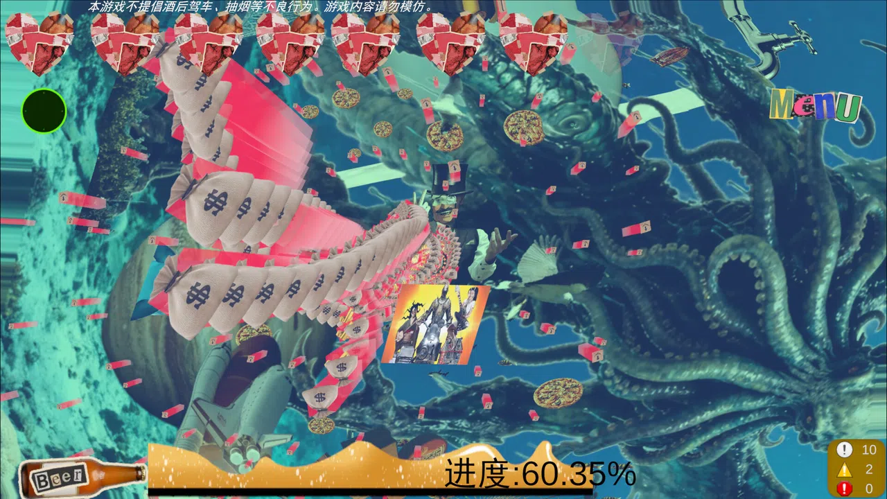 God IS Drunk（宿醉阿弥陀佛） Screenshot 6