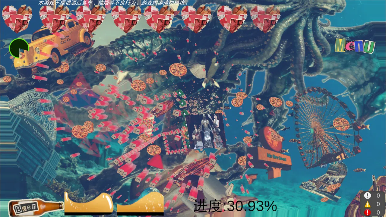 God IS Drunk（宿醉阿弥陀佛） Screenshot 4