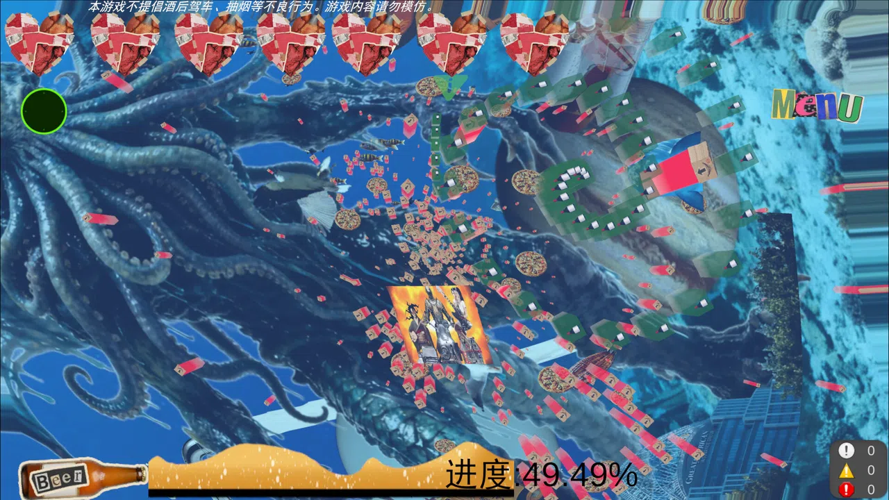God IS Drunk（宿醉阿弥陀佛） Screenshot 5