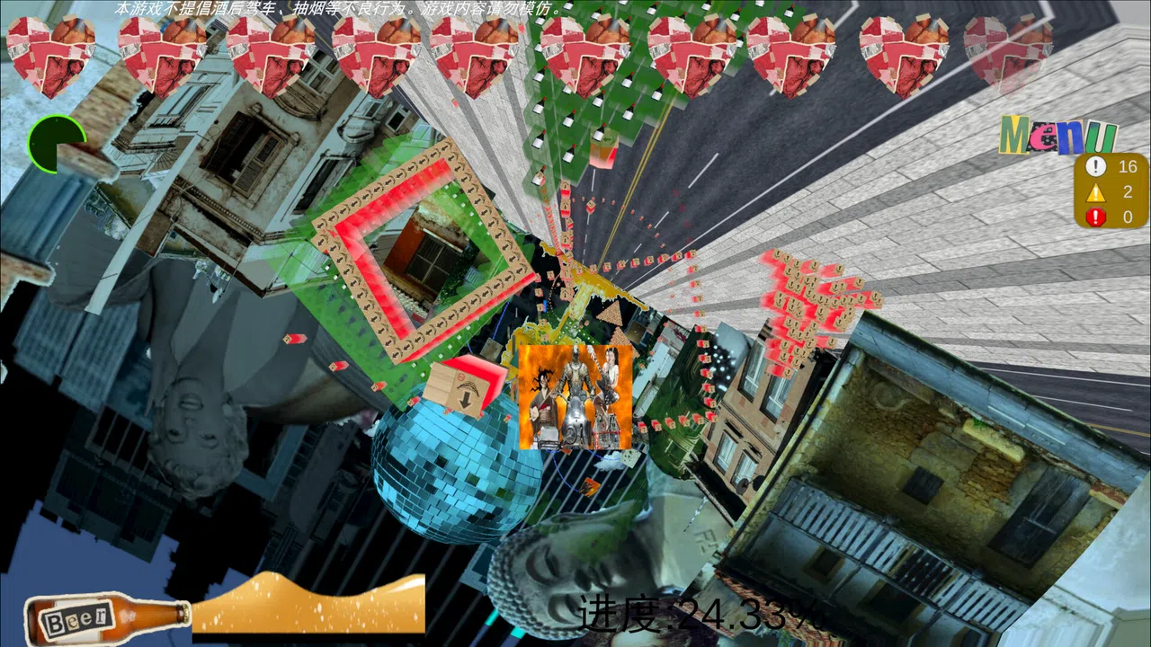 God IS Drunk（宿醉阿弥陀佛） Screenshot 3