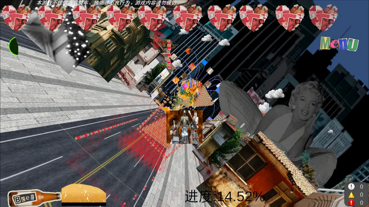 God IS Drunk（宿醉阿弥陀佛） Screenshot 0