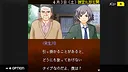 G-MODEアーカイブス+ 探偵・癸生川凌介事件譚 Vol.17「御堂丸邸事件」 Screenshot 2