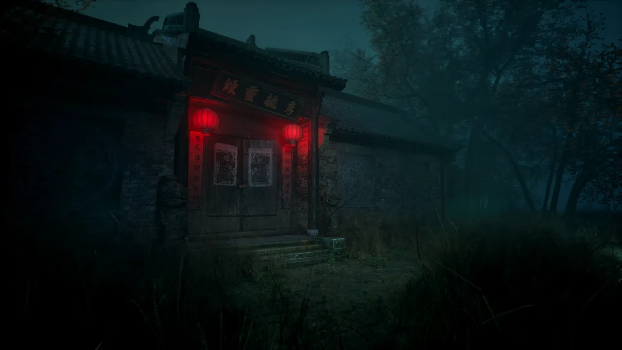 Rookie Taoist Screenshot 0
