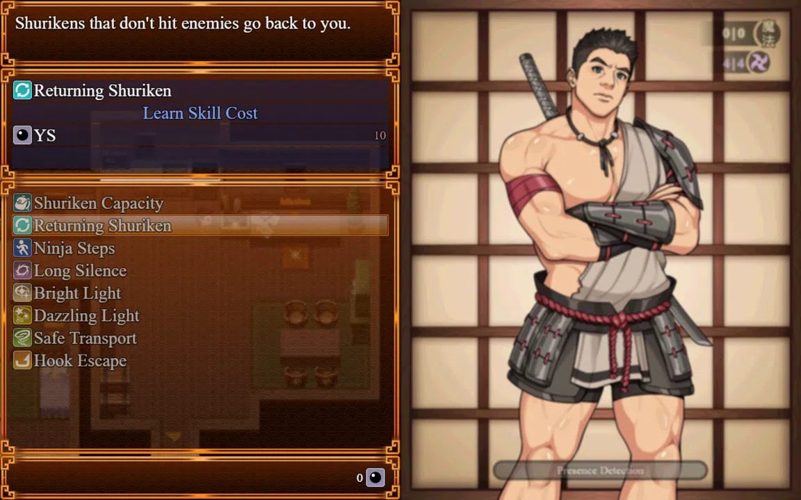 Ryuu's Sin - A Bara Stealth Game Screenshot 4