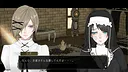 イツワリの令嬢少年 Screenshot 1