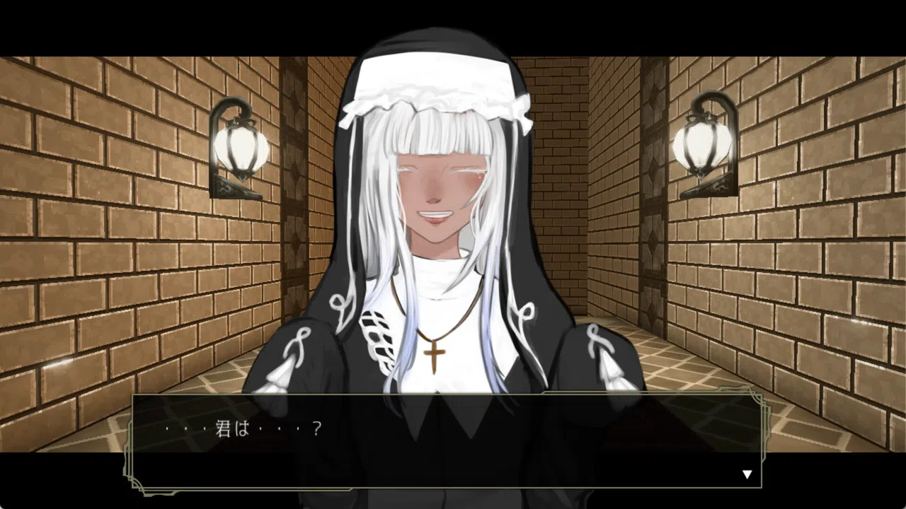 イツワリの令嬢少年 Screenshot 8