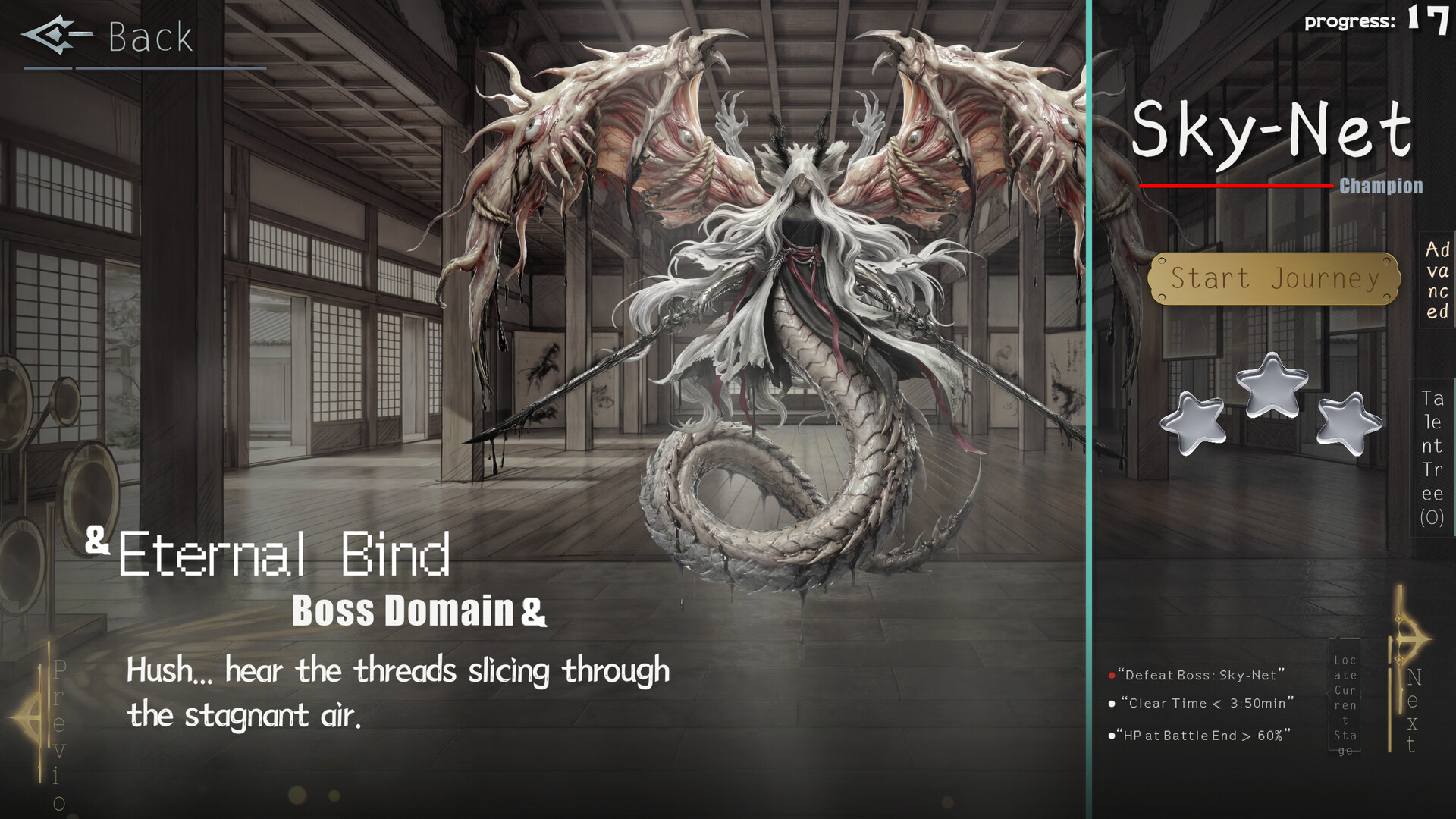 Beastfall Screenshot 2