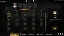 1931-1945: Their Childhood - Tunnel Warfare/地道战 Screenshot 0