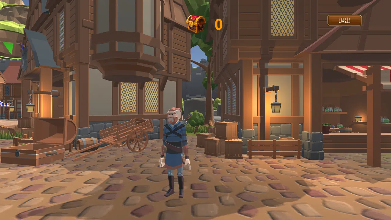 Ephemeral Screenshot 0