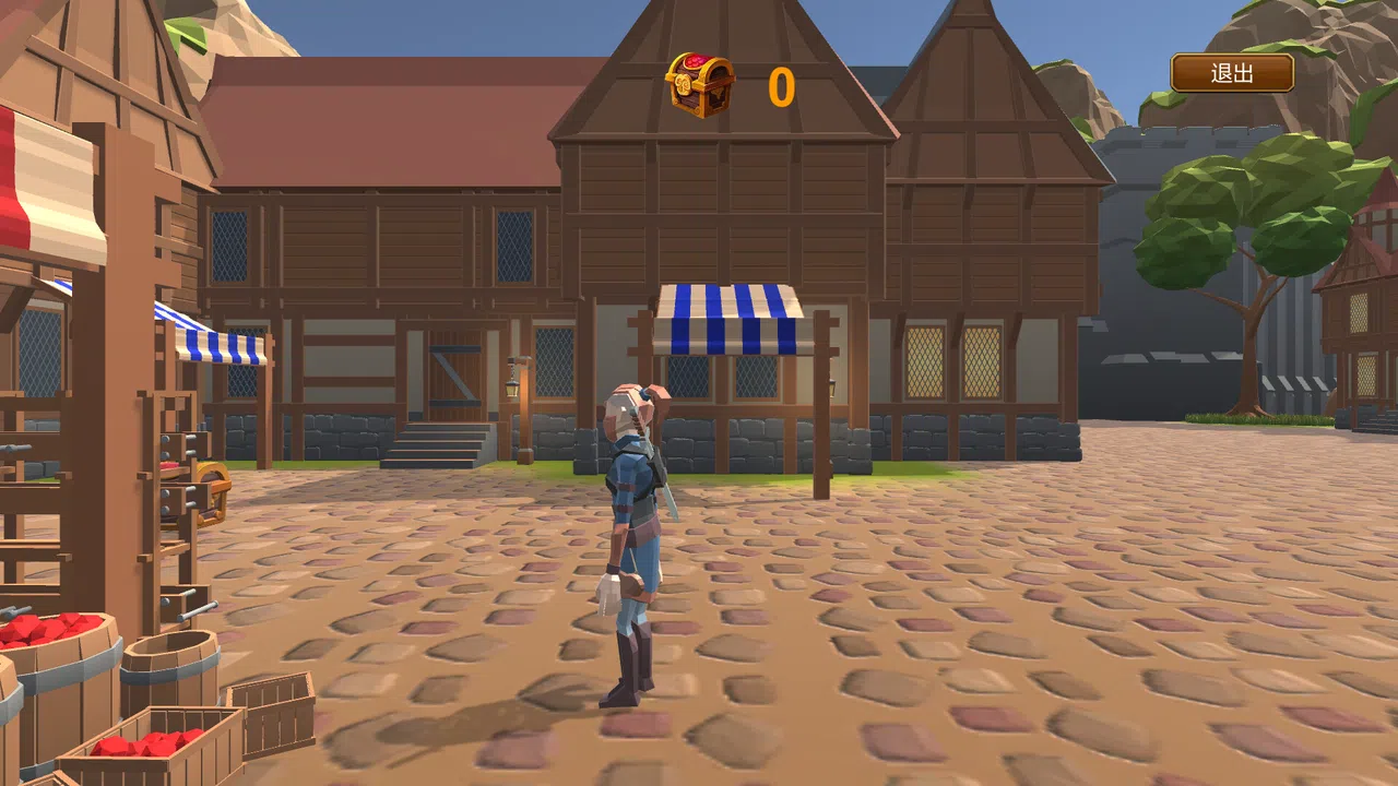 Ephemeral Screenshot 2